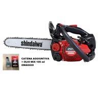 MOTOSEGA DA POTATURA A SCOPPIO SHINDAIWA 251TS ✅ PROFESSIONALE LEGGERA JAPAN