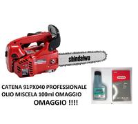 SHINDAIWA MOTOSEGA POTATURA ECHO 280 TS 280TS PROFESSIONALE IL TOP OFFERTA 2024