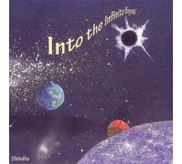 Shindhu - Into the Infinite Beyond
