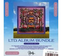 Shindy In Meiner Blüte (Ltd. / CD mit T-Shirt Größe M) (CD)