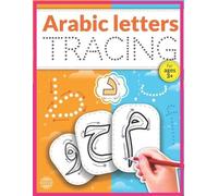 Shine Bright Education Arabic Letters Tracing (Tascabile)