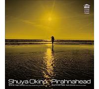 Shine feat. Diviniti（ROOT SOUL Boogie Remix with Soki Kimura） / Sun Will Rise feat. Diviniti（Detroit Live Version） [Analog]