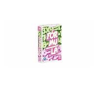 Shine Inline - Giocce, multicolore, standard (S2414406)