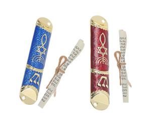SHINEOFI 2 Pezzi Mezuzah Ebraica in Ferro per Porta con Pergamena Kosher, Facile Installazione e Resistenza a Scolorimento, per Decorazioni Ebraiche e Regali