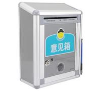 SHINEOFI Scatola Suggerimenti in Alluminio con Box Lettere e Donazioni da Parete Design Robusto e Leggero per Classi e Luoghi Pubblici Capacità Multipla per Lettere e Reclami