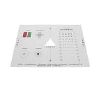 SHINEOFI Tabella per Test della Vista Multifunzionale Grafico a Nido D’ape e Scala Logaritmica, Strumento Compatto per Esame Oculistico Dell’acuità Visiva e Identificazione Occhio