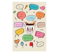 SHINERING Moderno E Minimalista Poster Da Cucina Con Tazza Di Caffè Libanese, Stampa Artistica Da Parete, Quadri Su Tela, Soggiorno, Camera Da Letto, Arredamento Per La Casa A11 60X80Cm Senza Telaio