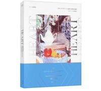 Shinhwa - 2018 Shinhwa 20Th Anniversary Concert Heart (2 Blu-Ray)