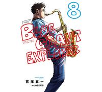 Shinichi Ishizuka Blue Giant Explorer (Tascabile)