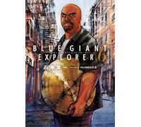 Shinichi Ishizuka Blue Giant Explorer (Tascabile)