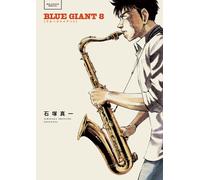 Shinichi Ishizuka Blue Giant (Tascabile)