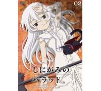 Shinigami No Ballad Vol.2