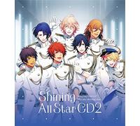 うたの☆プリンスさまっ♪Shining All Star CD2【初回生産盤】