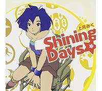 Shining Days