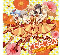 Shining Days (特典なし)