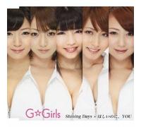Shining Days/Hoshii Noni.You