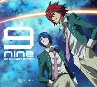 Shining Star [Ltd. Edition]