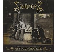 Shining - VII: Fodd Forlorare