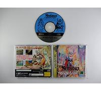 SHINING VISDOM, SEGA SATURN, GIAPPONESE/JAP/IMPORT/JP