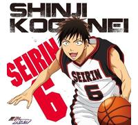 SHINJI KOGANEI(CV: TAKUYA EGUCHI) - THE BASKETBALL WHICH KUROKO PL