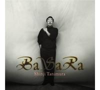 Shinji Tanimura - Basara