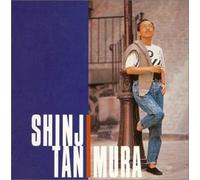 Shinji Tanimura - Best Collection