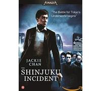 Shinjuku incident (DVD)