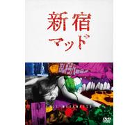 Shinjuku Mad (DVD) Tanikawa Toshiyuki