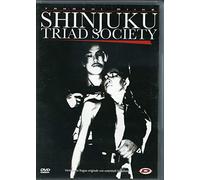 Shinjuku triad society