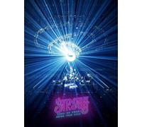 Shinkai (DVD) Sekai No Owari