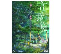 Shinkai Makoto - Gekijou Animation Kotonoha No Niwa [Edizione: Giappone]