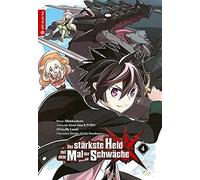 Shinkoshoto Huuka Kazabana Friendly Land N Der stärkste Held mit dem Mal der Sc