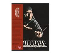 Shinobi: Siege|Return of Mist Saizo| The Last Iga Spy Limited Edition