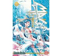 Shinobu Ohtaka John Schmitt-Wei Magi - The Labyrinth of Magic - Ban (Tascabile)