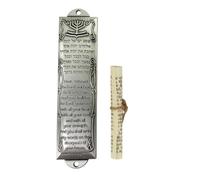 SHINROAD Porta Mezua Decorazione sicura Ecco UN titolo del prodotto per Scroll inglese ebraico Benedizione Scritti Pesante Metal House Decorativo Ebreo Argento