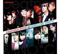 SHINSEI BEATNATION COMPILATION