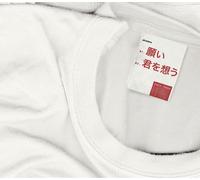 Shintaro Kudo - Negau/Kimi Wo Omou