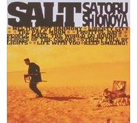 Shionoya, Satoru - Salt