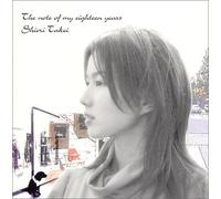 Shiori Takei - Note of My Eighteen Years