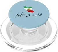Shir o Khorshid Iran Ra Pas Migirim Leone persiano e bandiera del sole PopSockets PopGrip per MagSafe