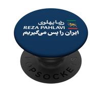 Shir o Khorshid Iran Ro Pas Migirim Leone Persiano & Bandiera Sole PopSockets PopGrip Adesivo
