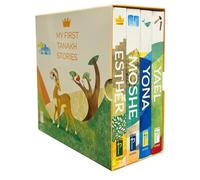 Shira Greenspan My First Tanakh Stories Set (4v): Moshe, Esth (Libro di cartone)