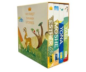 Shira Greenspan My First Tanakh Stories Set (4v): Moshe, Esth (Libro di cartone)