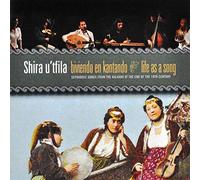 Shira U'Tfila - Biviendo En Kantando. Life As A Song (2 CD)
