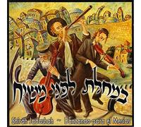 Shirah Jadashah - Danzando Para El Mesias