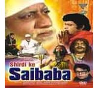 Shirdi ke sai baba