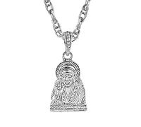 Shirdi Sai Baba Sainath Pendant Locket for Men and Women