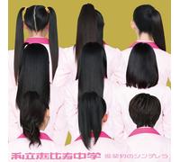 SHIRITSU EBISU CHUGAKU - KARI KEIYAKU NO CINDERELLA(TYPE A)(ltd.)