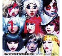 SHIRITSU EBISU CHUGAKU - KARI KEIYAKU NO CINDERELLA(TYPE B)(ltd.)