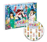 Shiritsuebisuchugaku - Ebichu Island!!!-Moratorium Ha Eien Ni...Director'S Cut Ban- 2 [Edizione: Giappone]